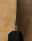 Sakai Takayuki 45 Layer Damascus Wa Gyutou 210mm (8.3")