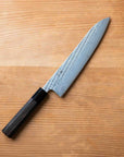 Kazan Ginsan Nawame Gyutou 210mm