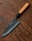 Sakai Takayuki White