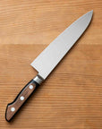 Sakai Takayuki TUS Gyutou 180mm