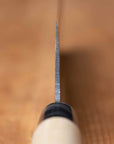 Karaku Aogami Nakiri 165mm (6.5")