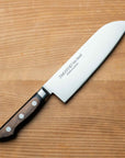 Sakai Takayuki TUS AUS8 Santoku 180mm (7.1")