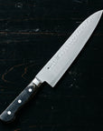 Kazan HAP40 Hammered Gyutou 240mm (9.4")