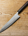 Shibata Koutetsu Aogami Super Gyutou 210mm (8.2")
