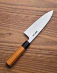 Sakai Takayuki White