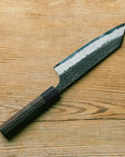 Yu Kurosaki AS Shizuku Bunka 180mm