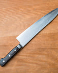 Kazan HAP40 Hammered Gyutou 240mm (9.4")