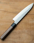 Sakai Takayuki 45 Layer Damascus Wa Gyutou 180mm (7.1")