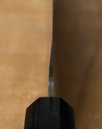 Sakai Takayuki 45 Layer Damascus Two Piece Santoku Set