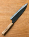 Kazan Kurouchi White 