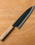 Kazan Kurouchi White 
