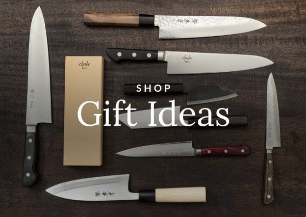 "Shop Gift Ideas" banner featuring curated Japanese knives and accessories for gifting.