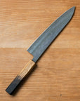 Kazan Nashiji SLD Wa-Gyutou 210mm