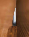 Sakai Takayuki Homura Guren Kengata Yanagi 300mm