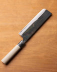 Karaku Aogami Nakiri 165mm (6.5")