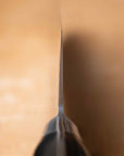 Tojiro Fujitora DP Gyuto 180mm (7.1")