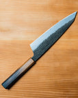 Sakai Takayuki Homura Guren Wa-Gyutou 225mm (8.8")
