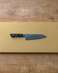 Hi Soft Synthetic Cutting Board 50cm x 25cm (19.7" x 9.9")