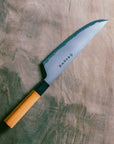 Sakai Takayuki Doi Blue Steel Homura Gyutou 240mm (9.4")