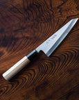 Sakai Takayuki White 