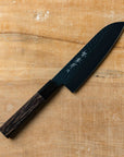 Sakai Takayuki Kurokage  Santoku 170mm (6.7")