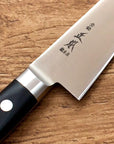 Masamoto VG Honesuki 145mm (5.7")