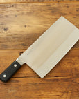 Sakai Takayuki Inox Cleaver 225mm