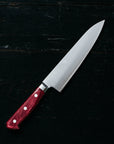 Takamura R2 Gyutou 180mm (7.1")