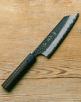 Yu Kurosaki AS Shizuku Bunka 180mm