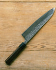 Yu Kurosaki R2 Shizuku Gyutou 180mm