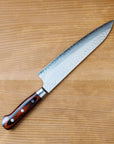 Sakai Takayuki 33 Layer Damascus Gyutou 210mm (8.2")
