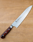 Sakai Takayuki 33 Layer Damascus Gyutou 210mm (8.2")