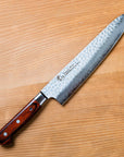 Sakai Takayuki 33 Layer Damascus Gyutou 240mm (9.4")