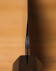 Sakai Takayuki Ginsanko Kengata Yanagi 270mm (10.5")