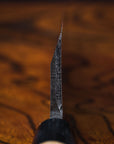Sakai Takayuki Kasumitogi Deba 180mm (7.1")