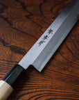 Sakai Takayuki Kasumitogi Three Piece Set