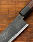 Takeda Stainless Aogami Super Yanagi 180mm