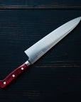 Takamura R2 Gyutou 210mm (8.2")