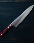 Takamura R2 Gyutou 210mm (8.2")